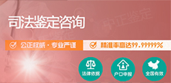 江苏能办理亲子鉴定吗，江苏做亲子鉴定条件和流程
