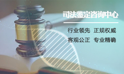江苏在什么地方有正规的亲子鉴定中心,江苏正规亲子鉴定怎么收费 江苏在什么地方有正规的亲子鉴定中心,江苏正规亲子鉴定怎么收费
