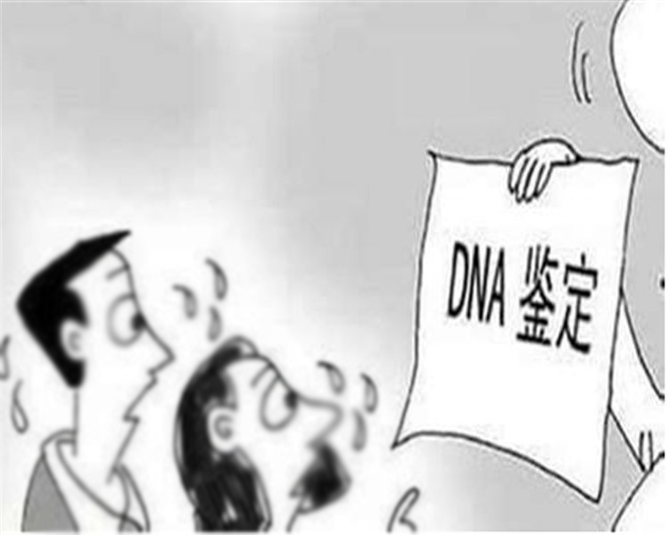 江苏落户口亲子鉴定在哪做,江苏落户亲子鉴定收费标准是多少